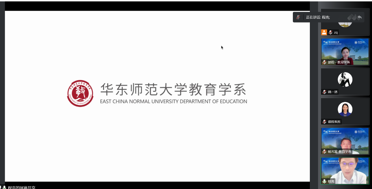 伟德体育官网