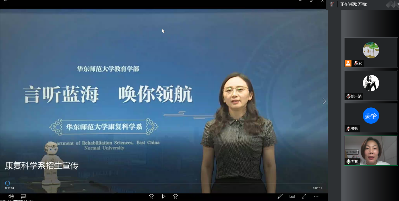 伟德体育官网