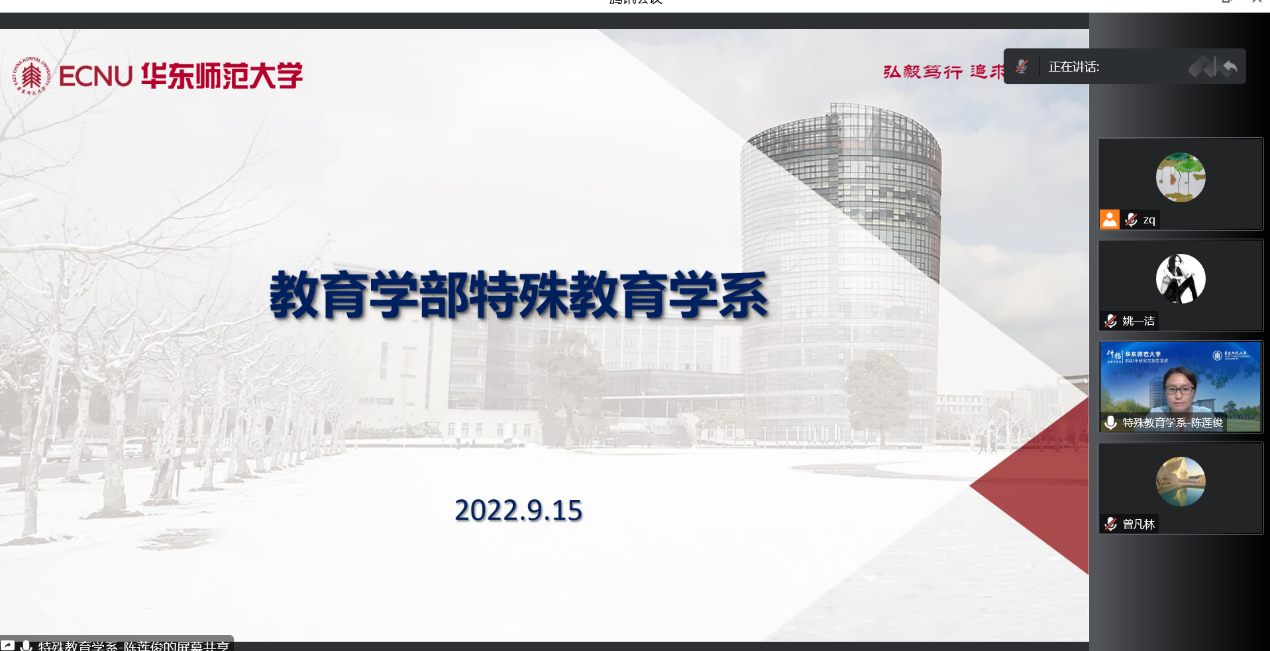 伟德体育官网