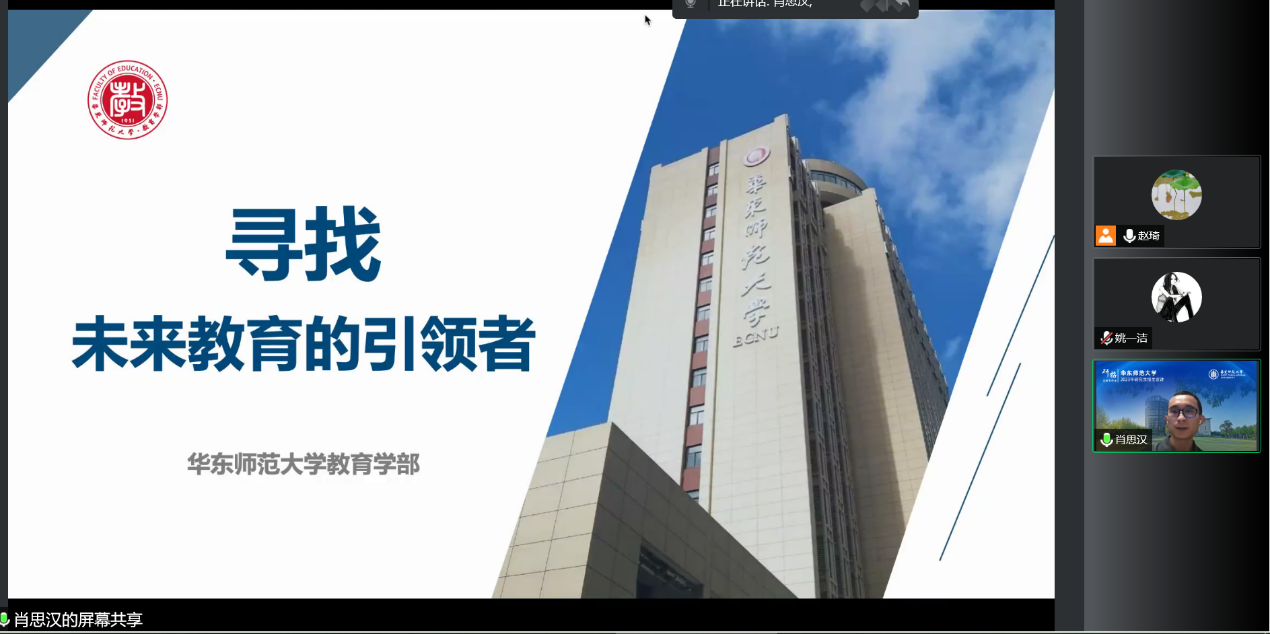 伟德体育官网