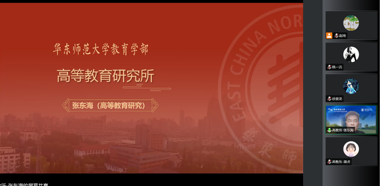 伟德体育官网