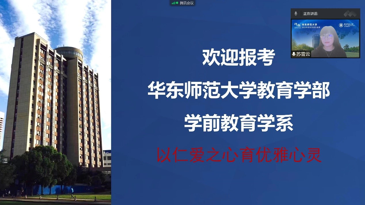 伟德体育官网