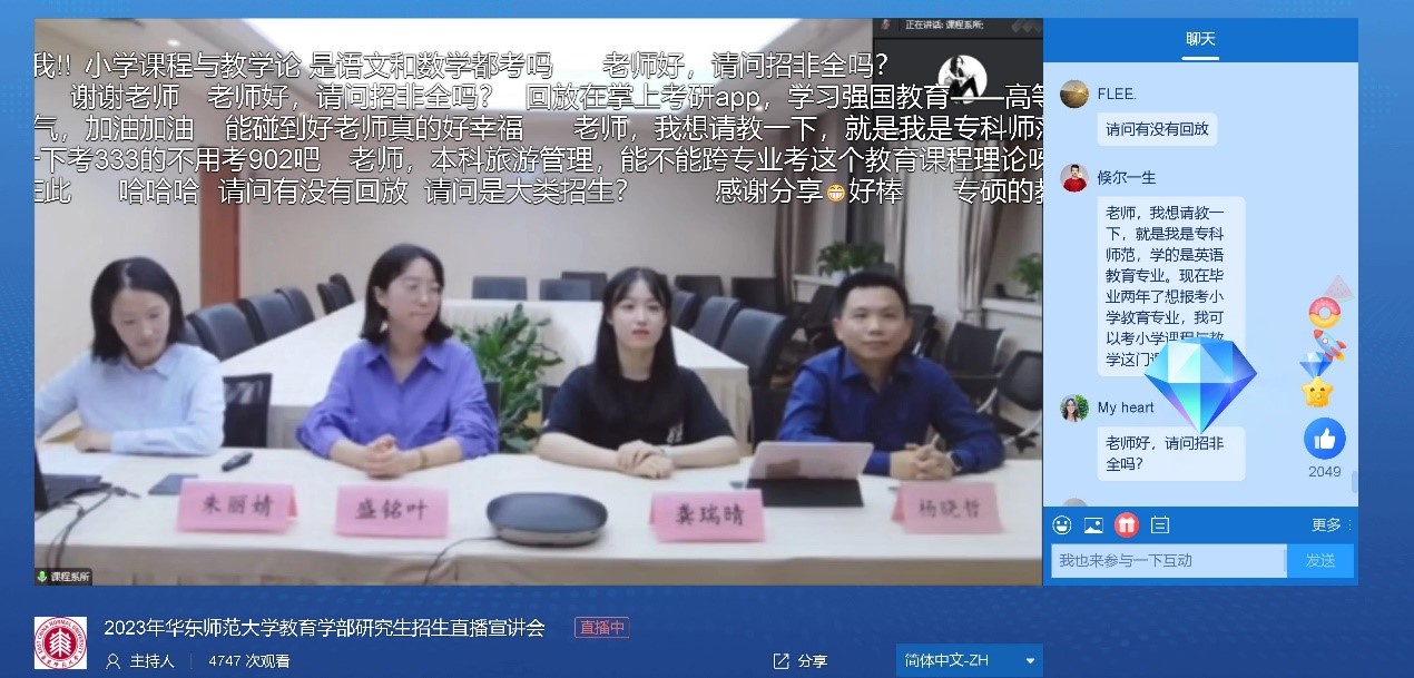 伟德体育官网
