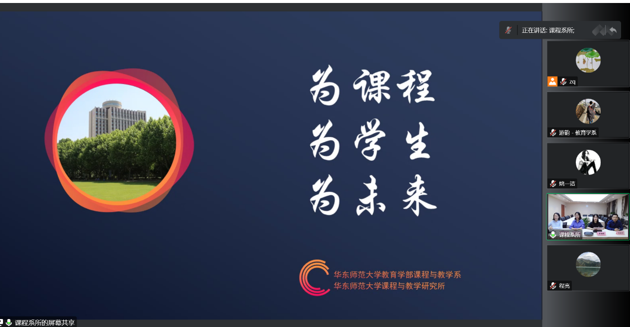 伟德体育官网