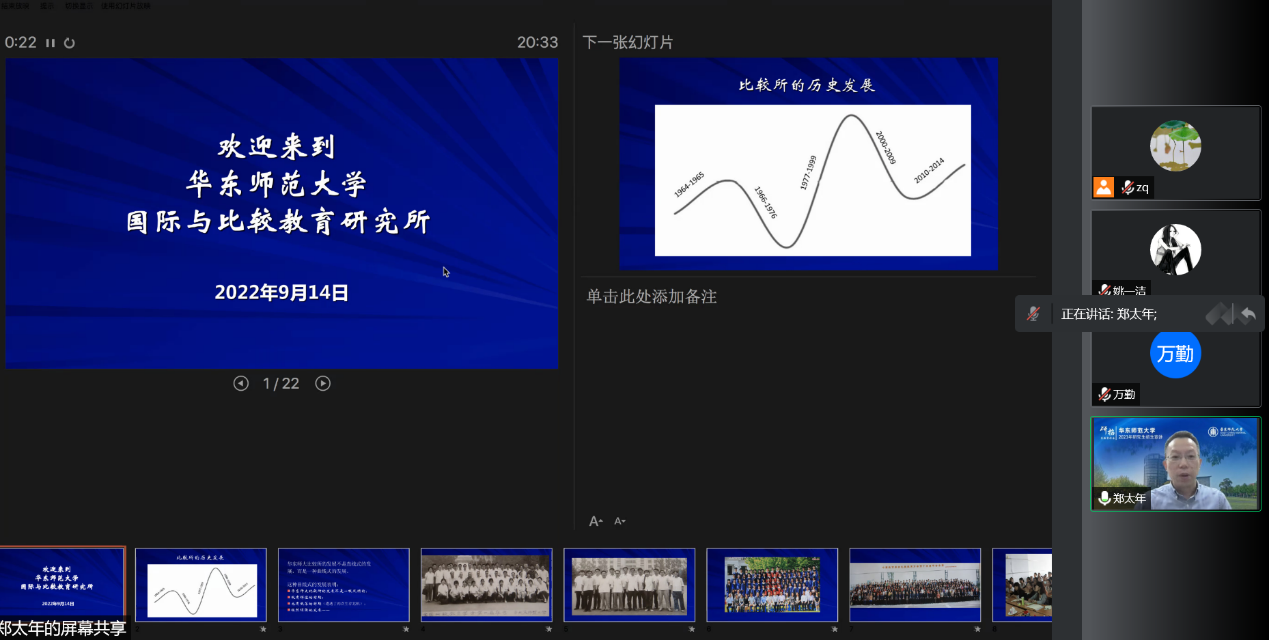 伟德体育官网