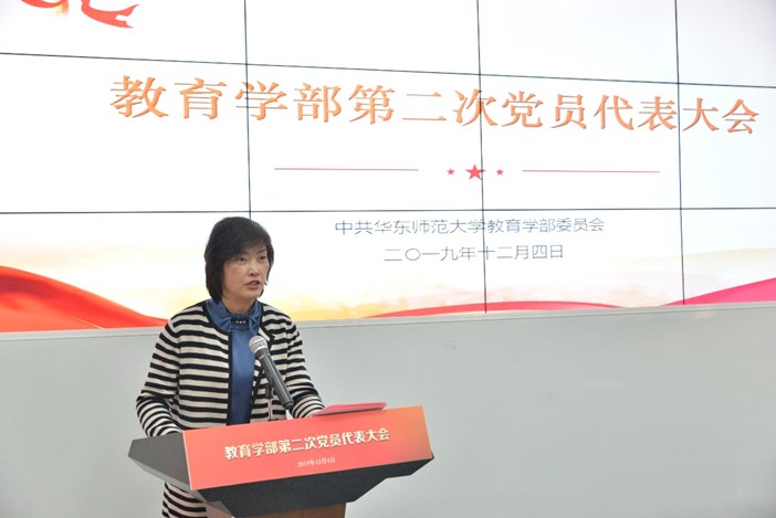 伟德体育官网