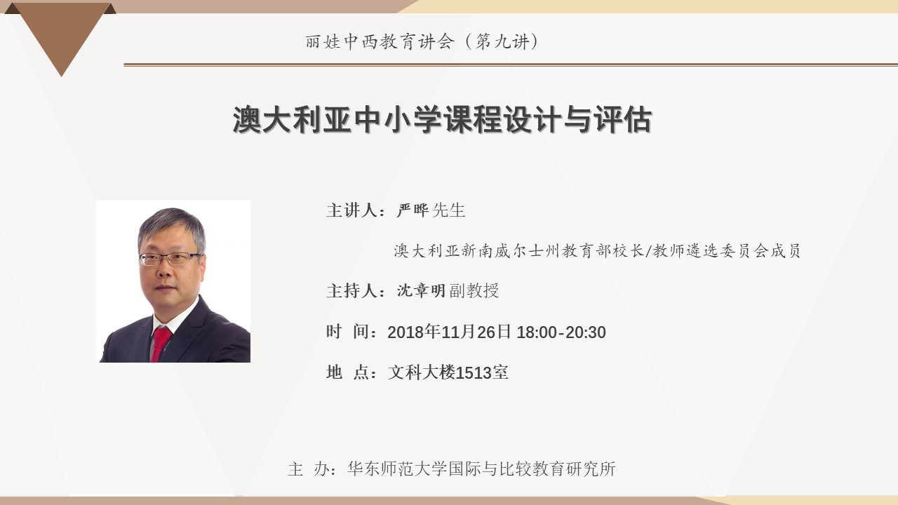 伟德体育官网