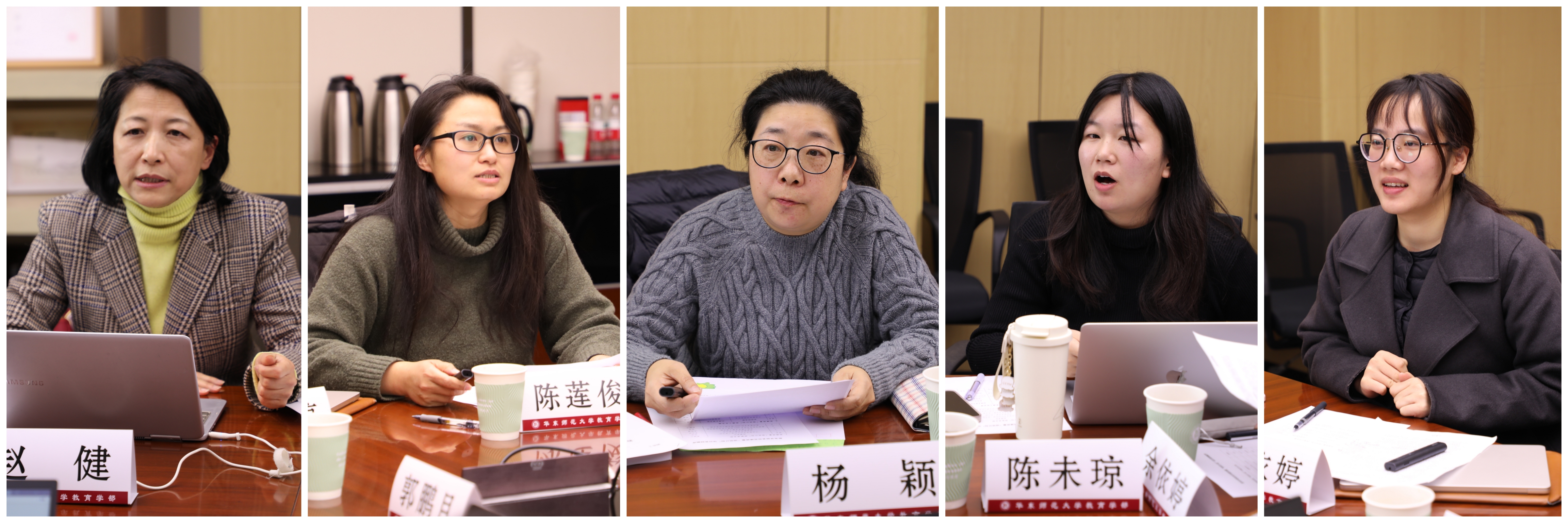 伟德体育官网