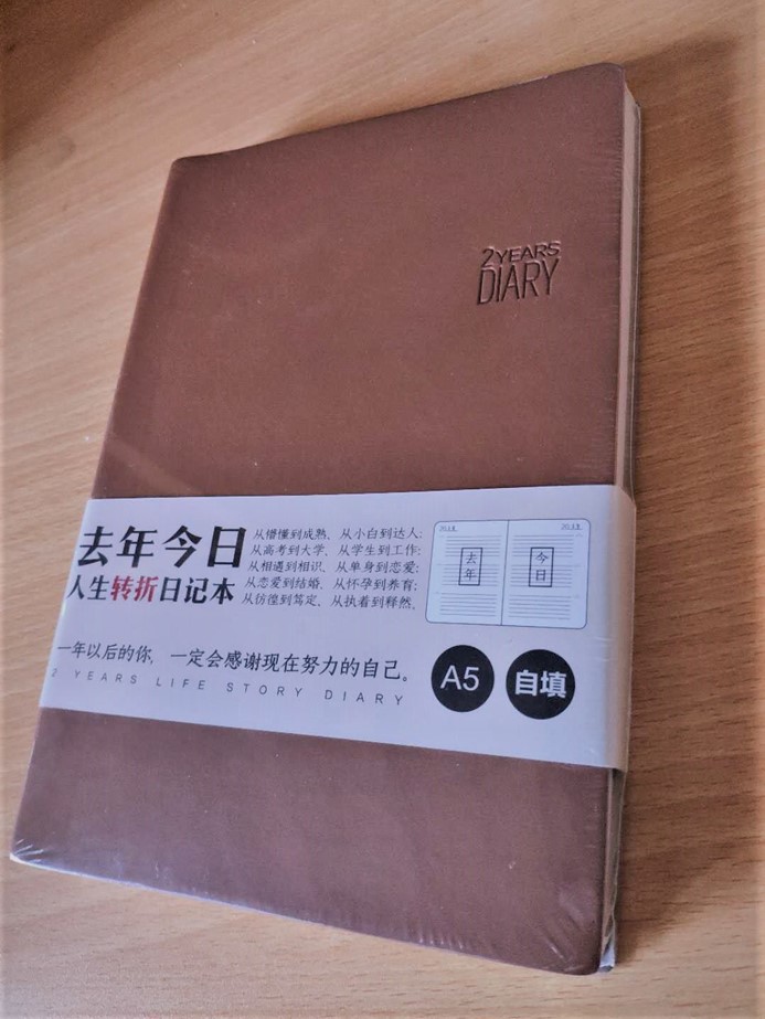 伟德体育官网