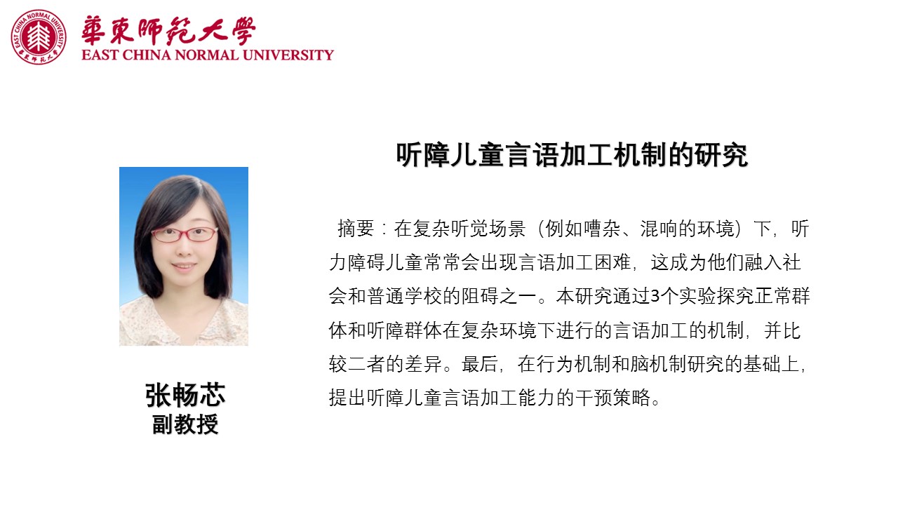伟德体育官网