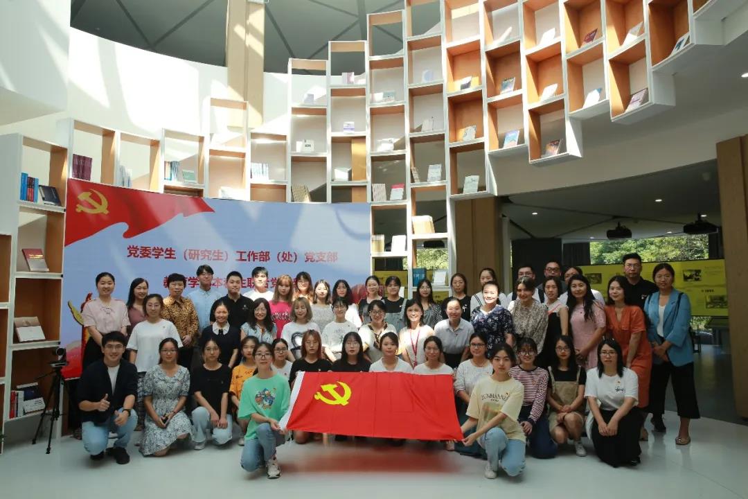 伟德体育官网