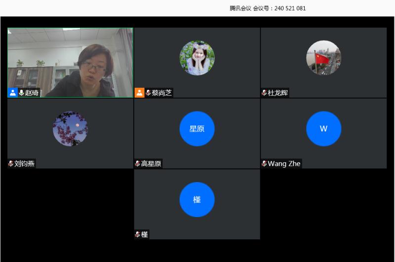 伟德体育官网