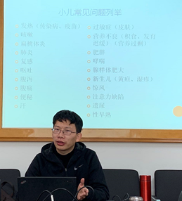 伟德体育官网