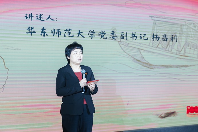 伟德体育官网
