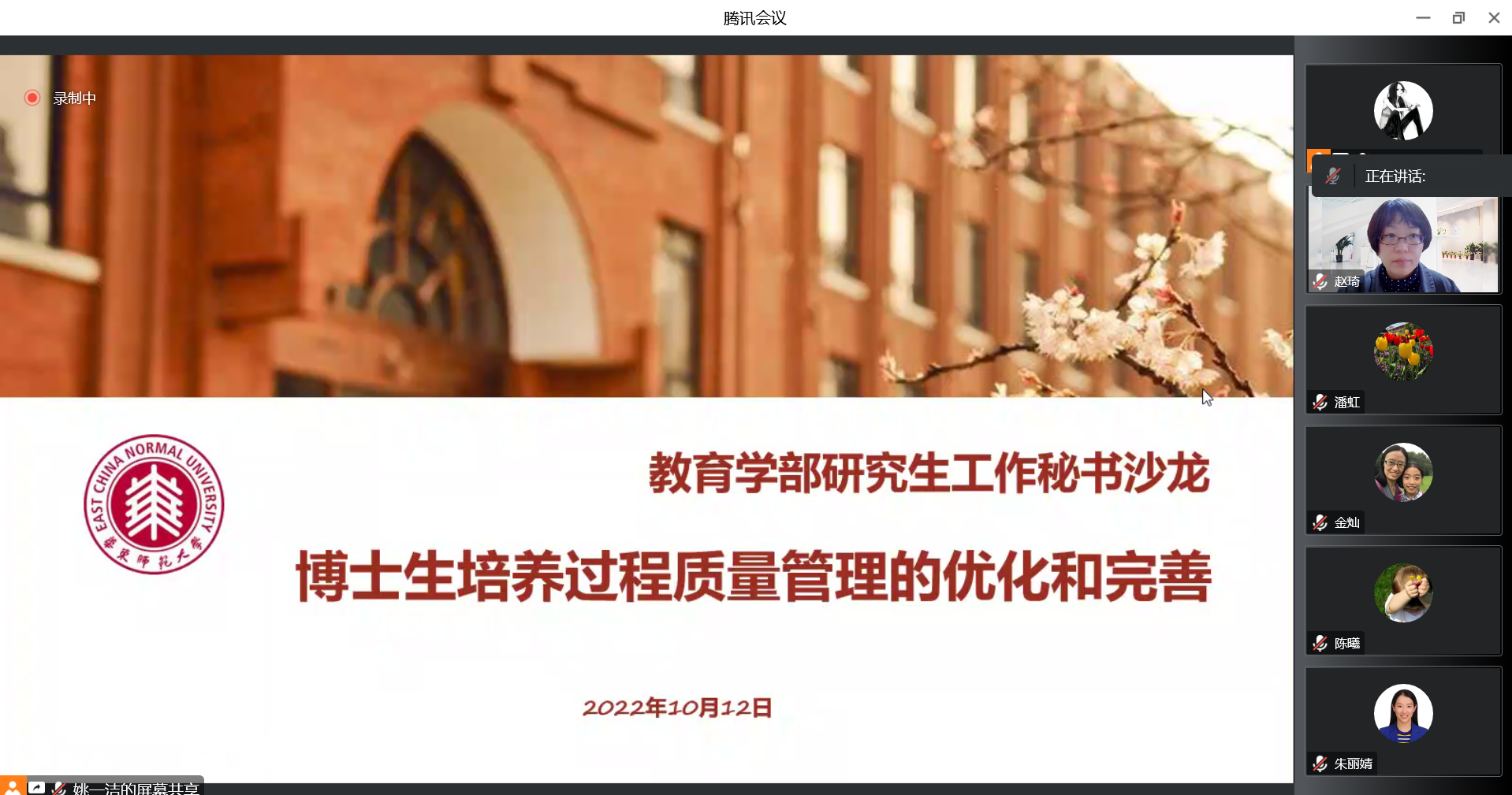 伟德体育官网
