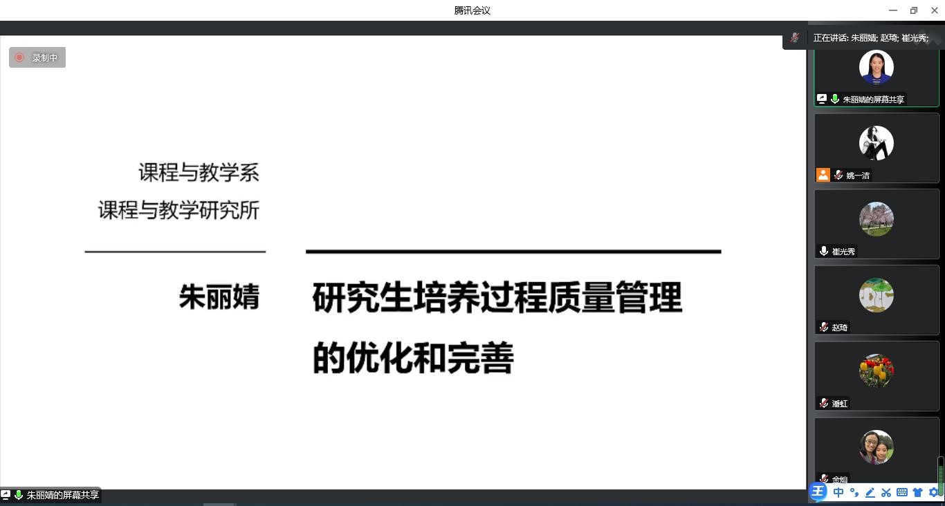 伟德体育官网