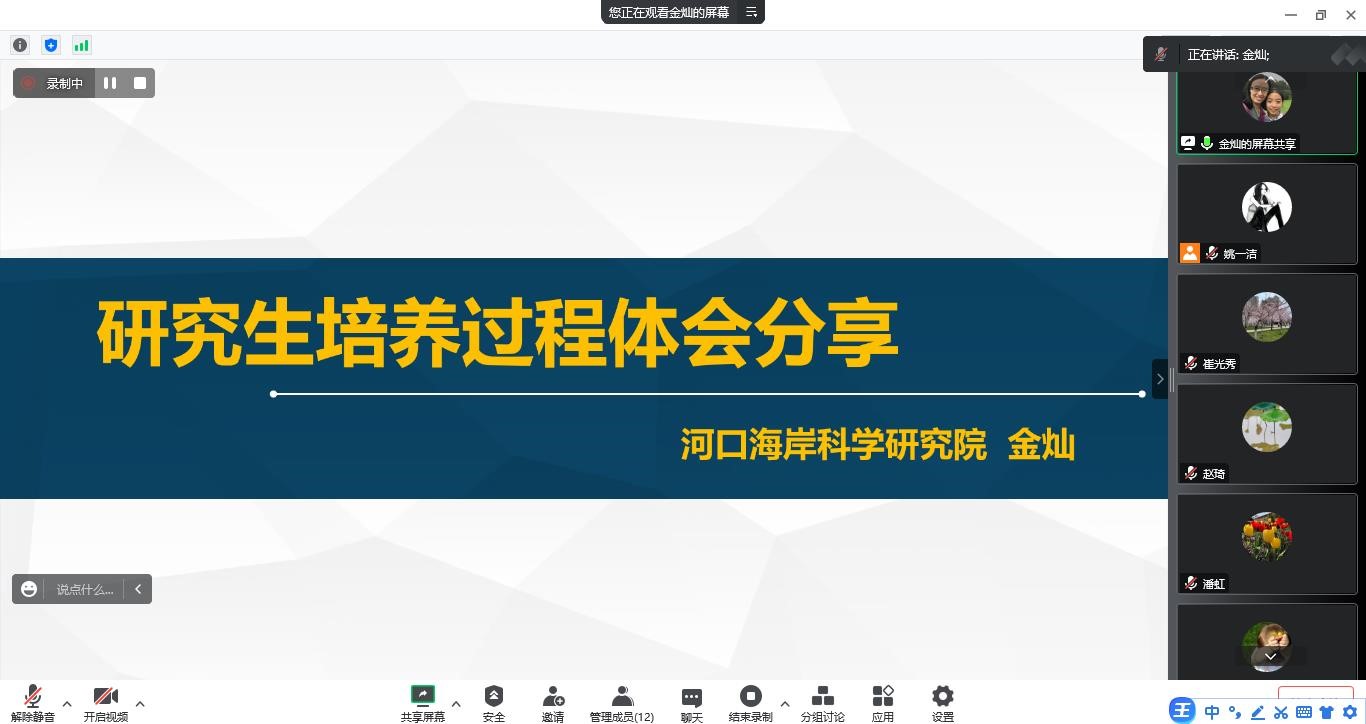 伟德体育官网