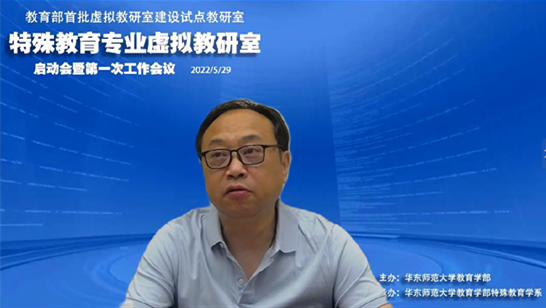 伟德体育官网