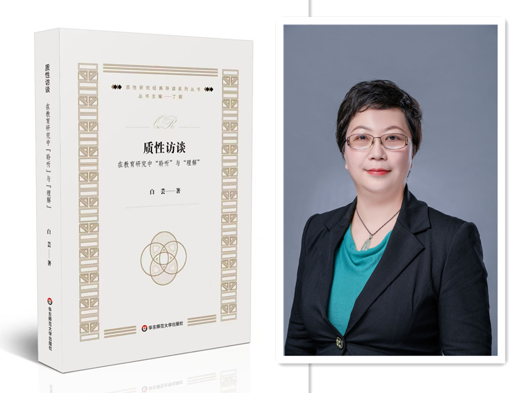 伟德体育官网