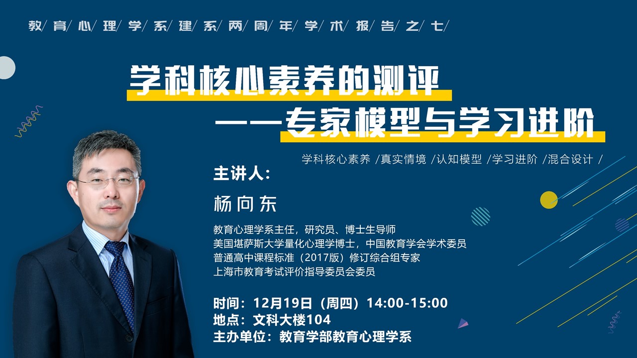 伟德体育官网