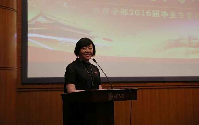伟德体育官网