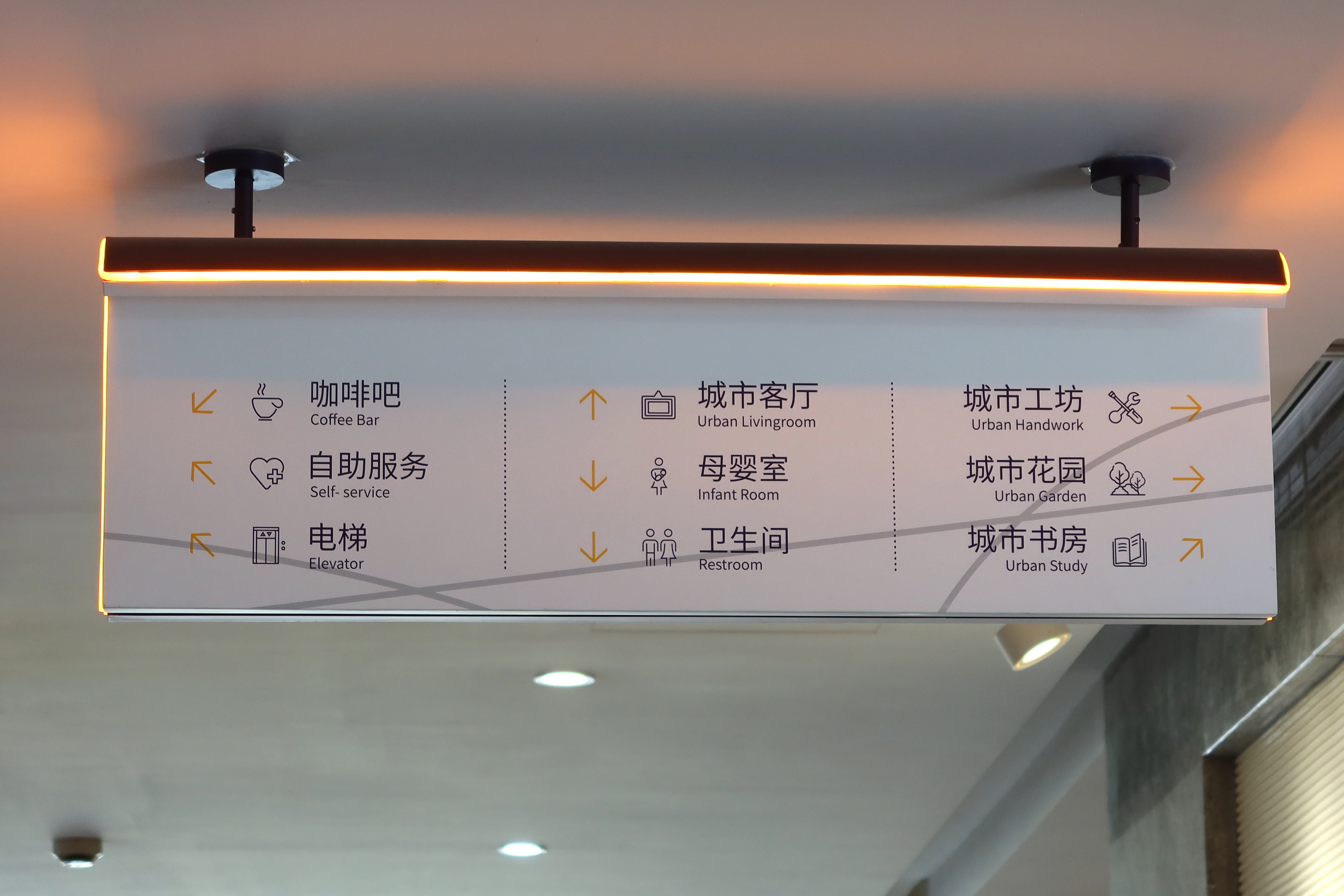 伟德体育官网