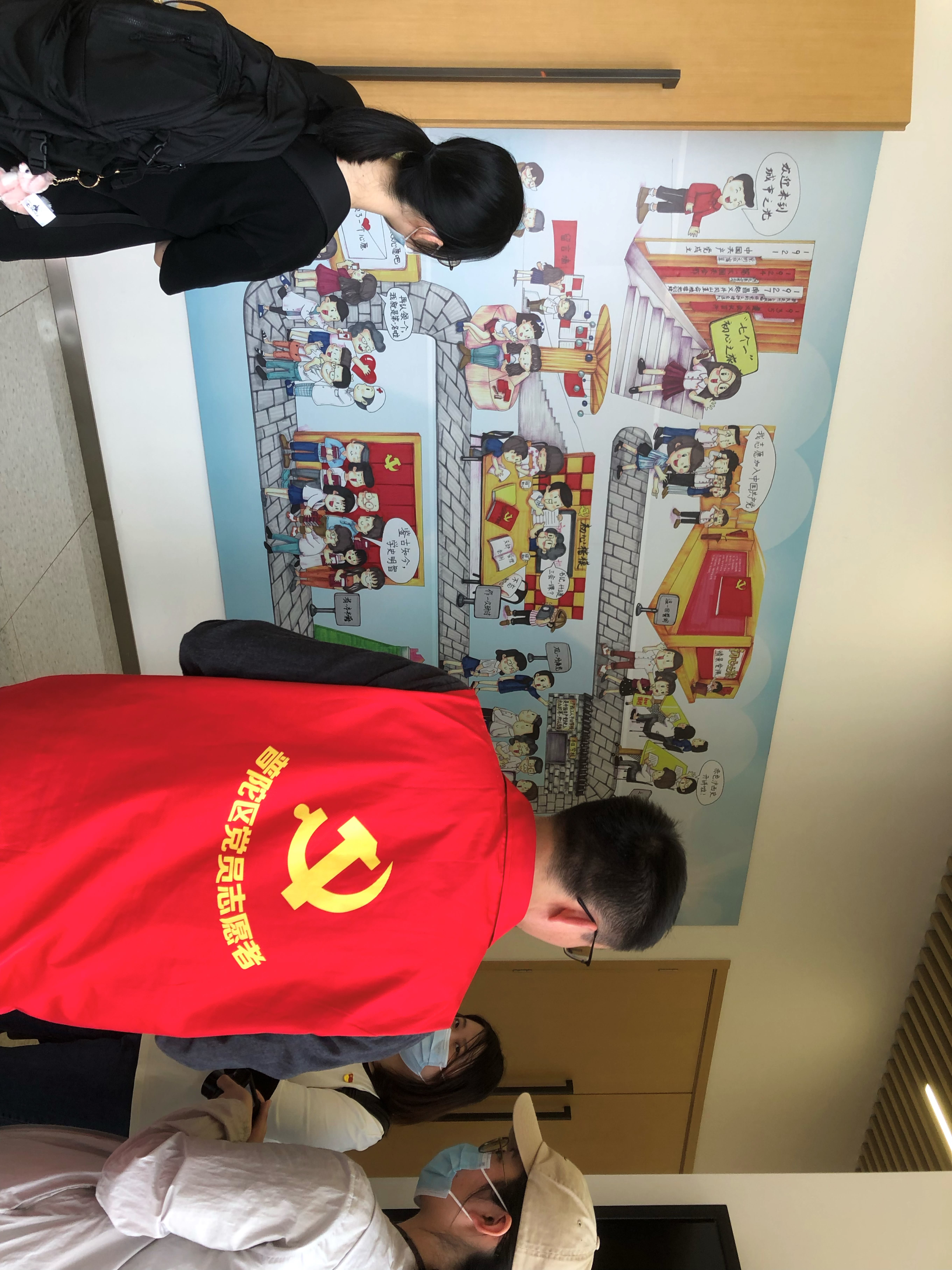 伟德体育官网
