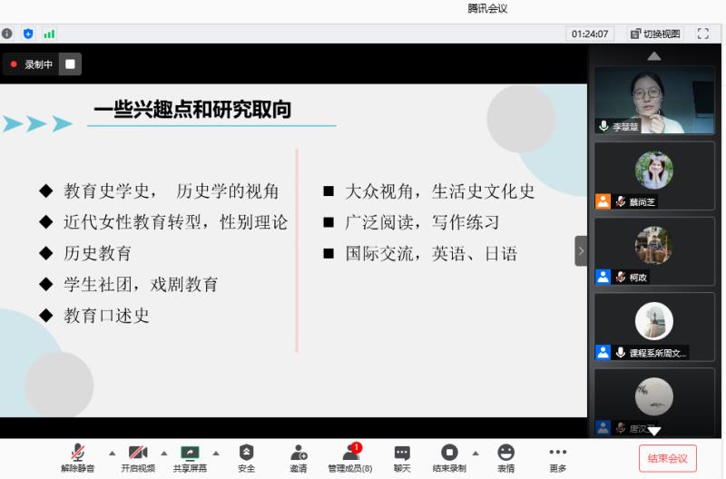 伟德体育官网