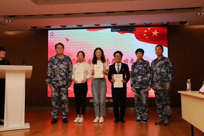 伟德体育官网