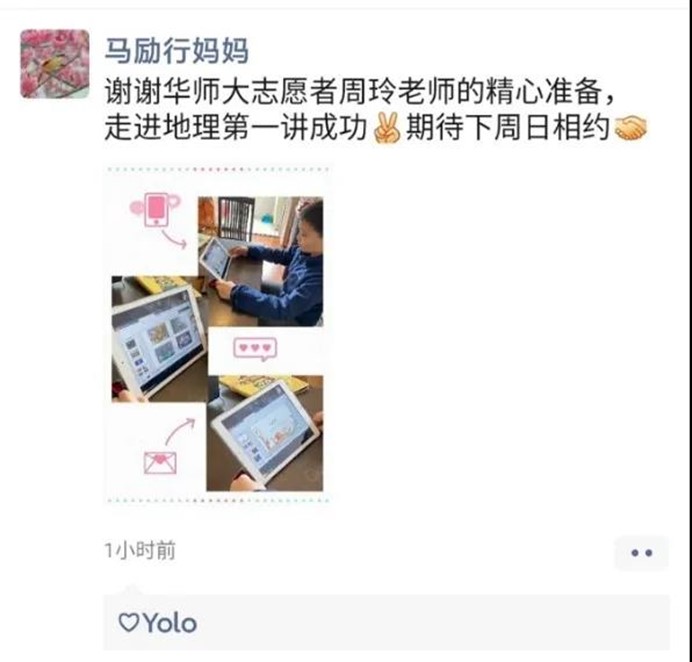 伟德体育官网