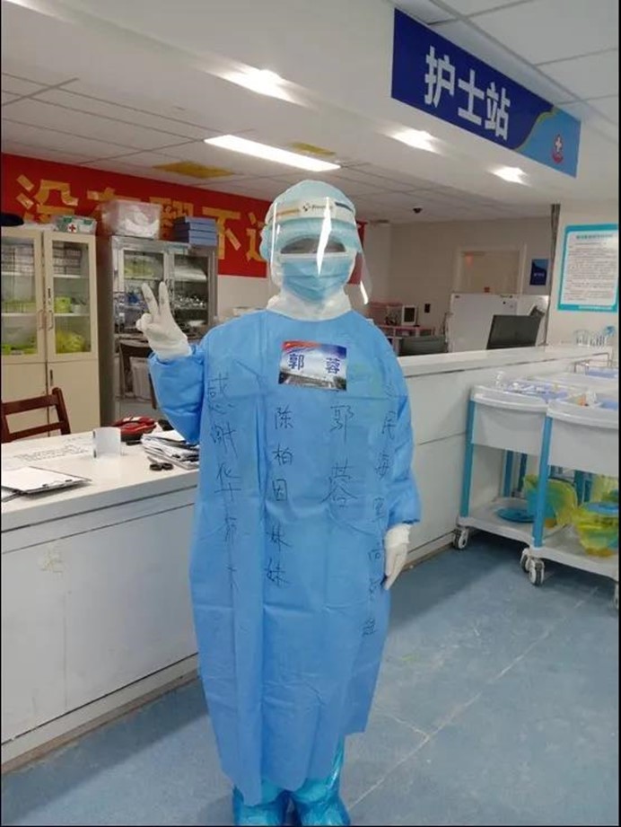 伟德体育官网