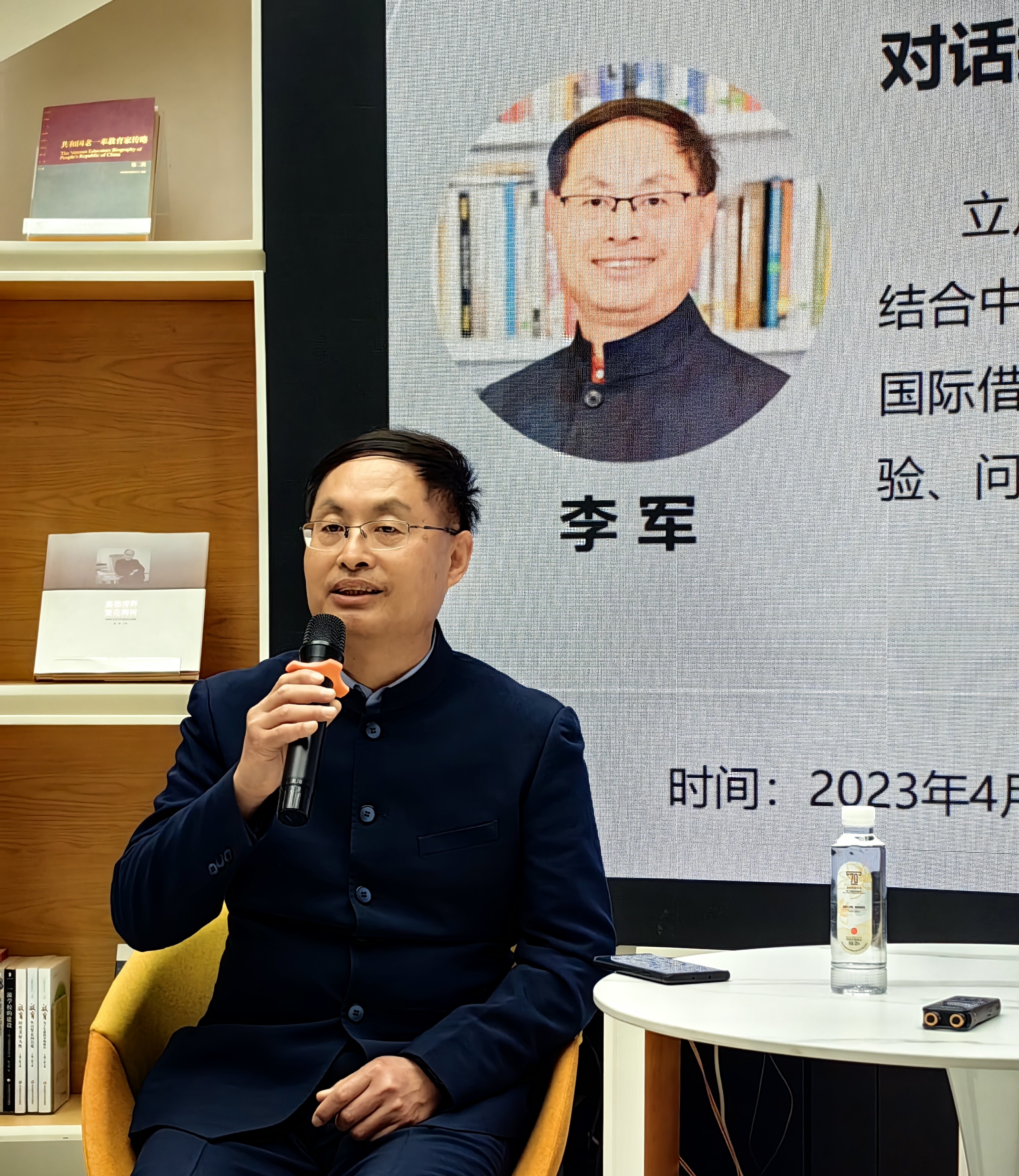 伟德体育官网