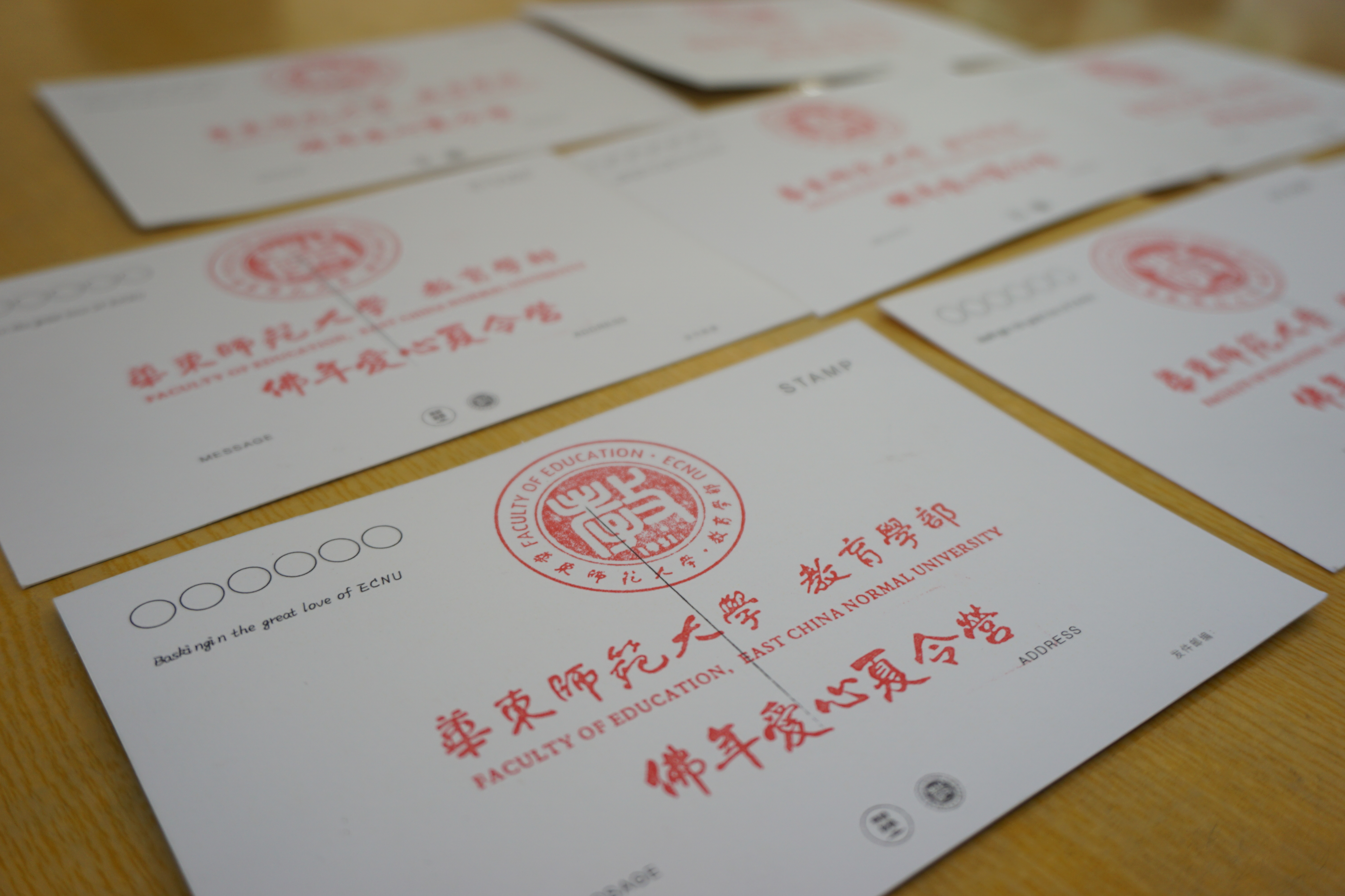 明信片照片