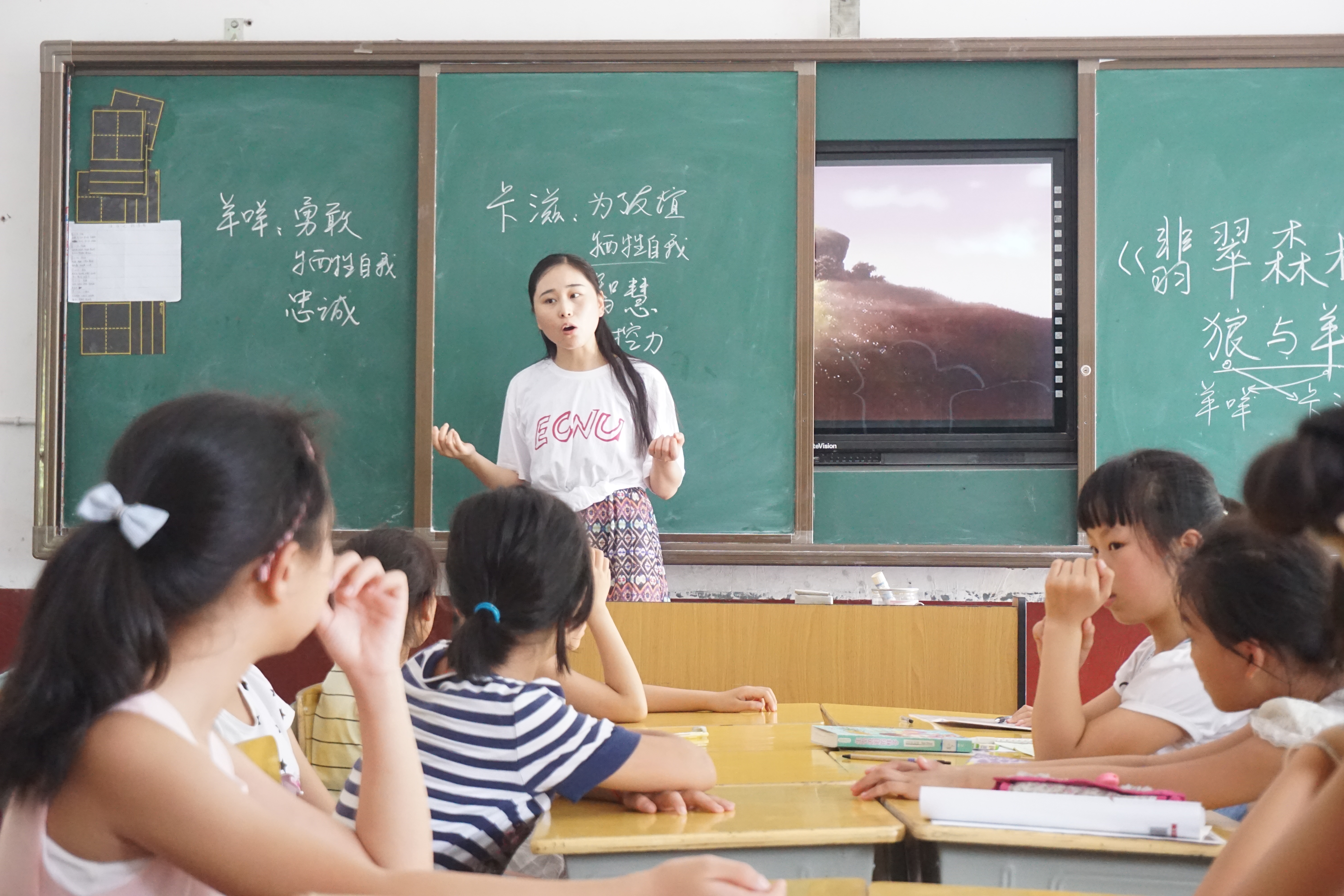 儿童影视文学授课