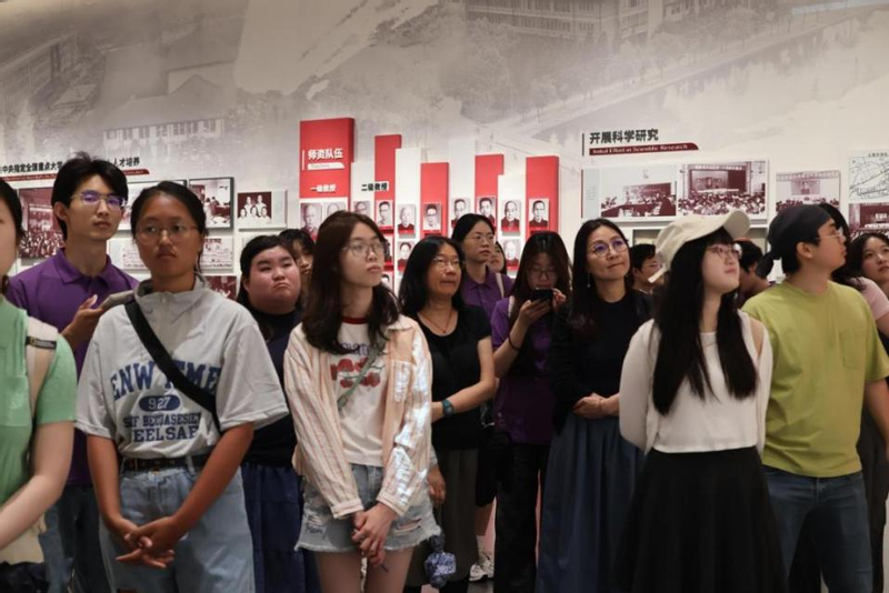 图片7.png