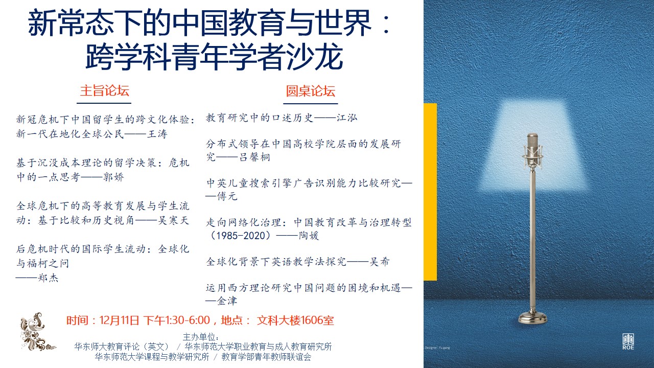 伟德体育官网