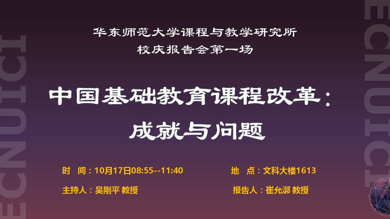 伟德体育官网