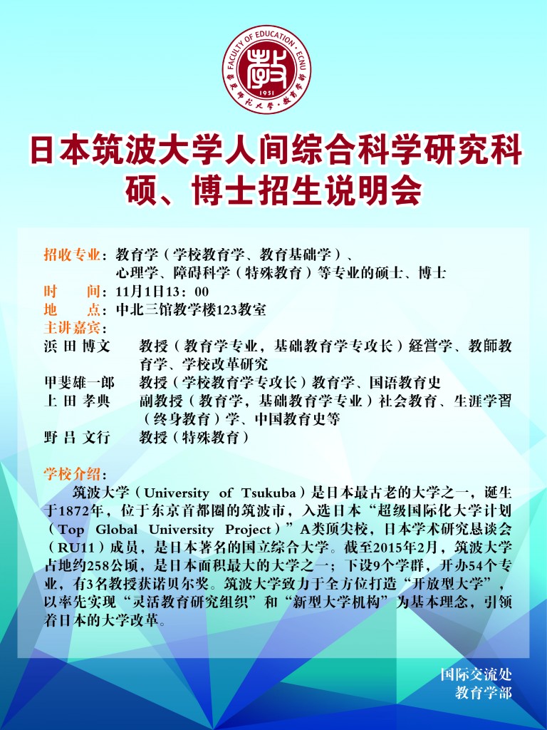 75-100cm,背胶亚膜,3张