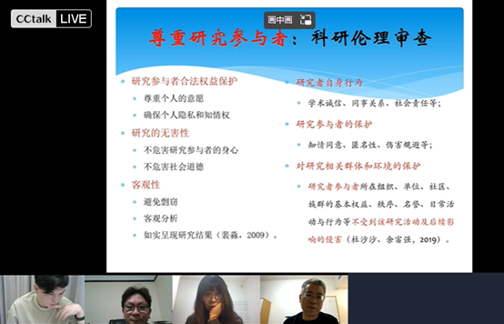 伟德体育官网