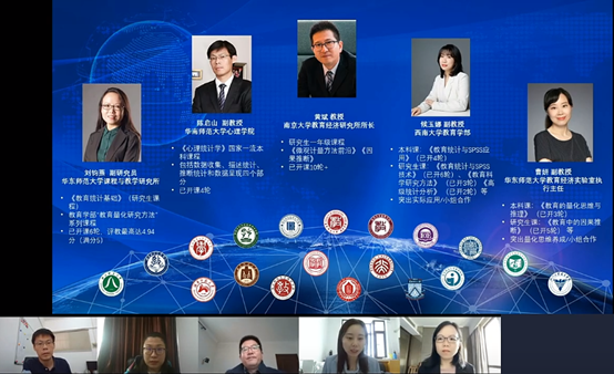 伟德体育官网