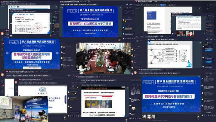 伟德体育官网