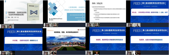 伟德体育官网