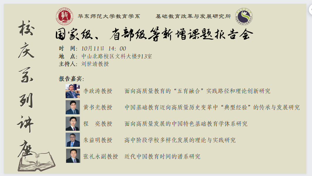 伟德体育官网