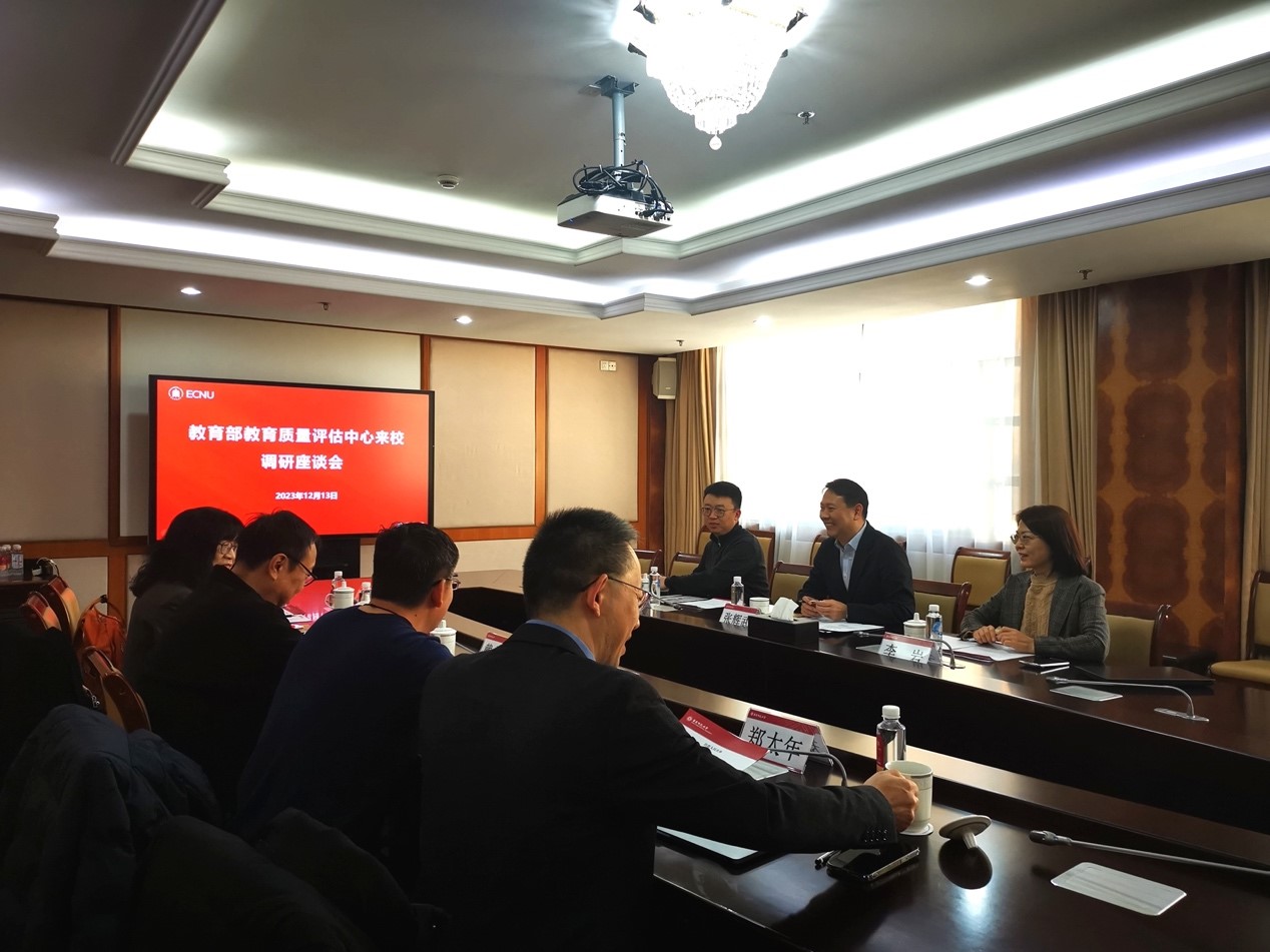 伟德体育官网