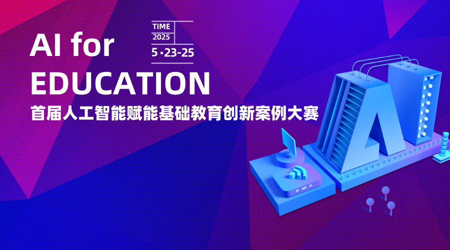 微信图片_20250403145941.png