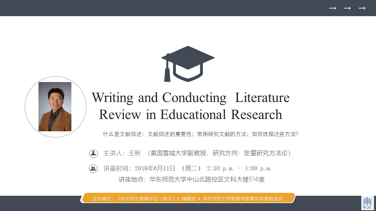 伟德体育官网
