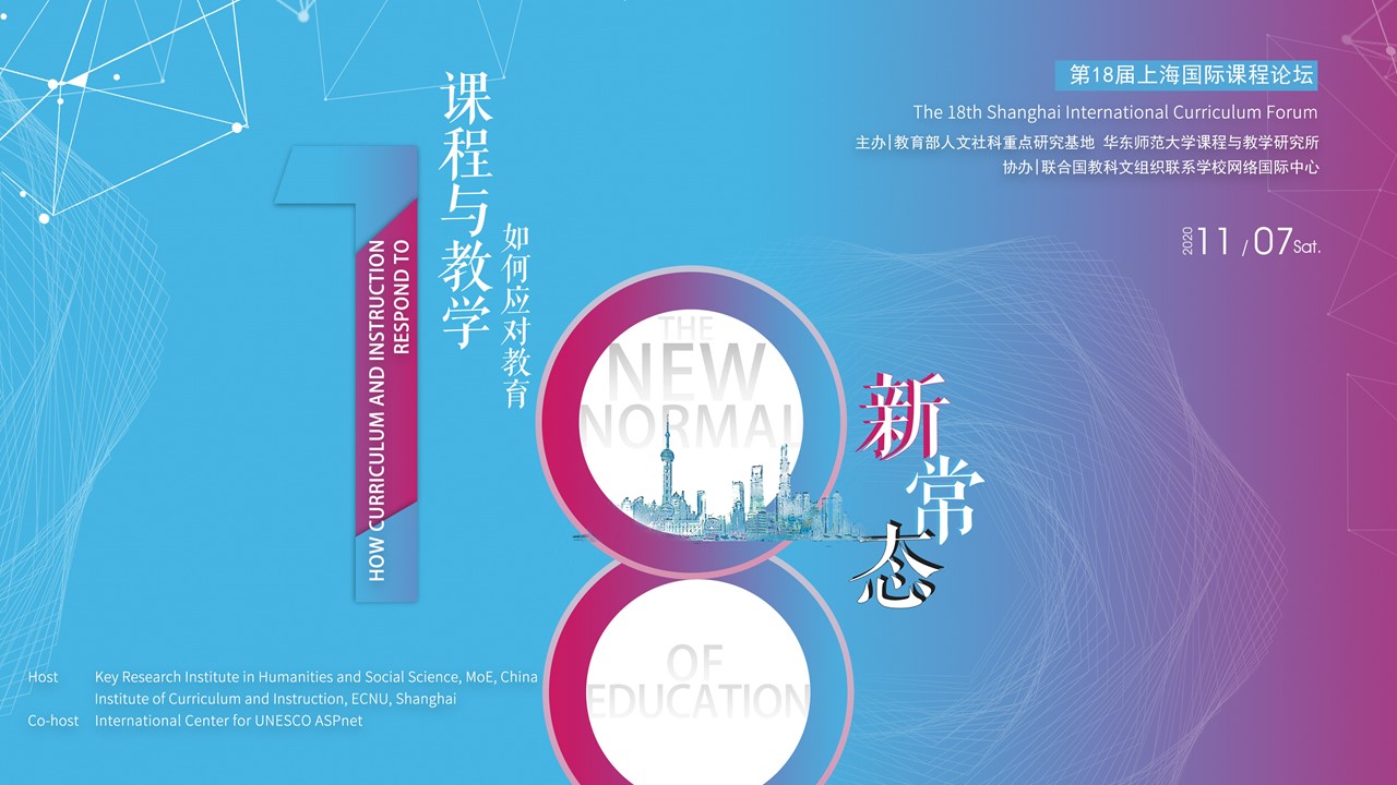 伟德体育官网
