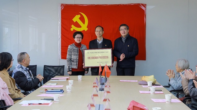 伟德体育官网