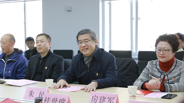 伟德体育官网