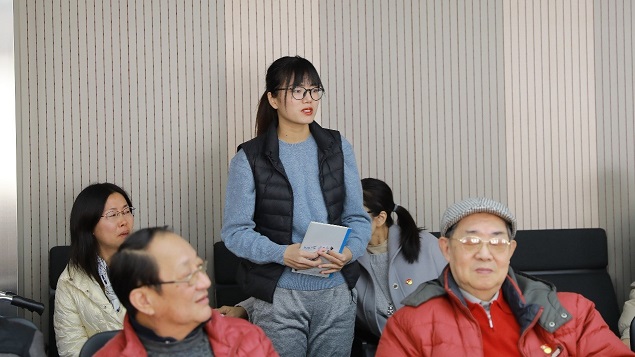 伟德体育官网